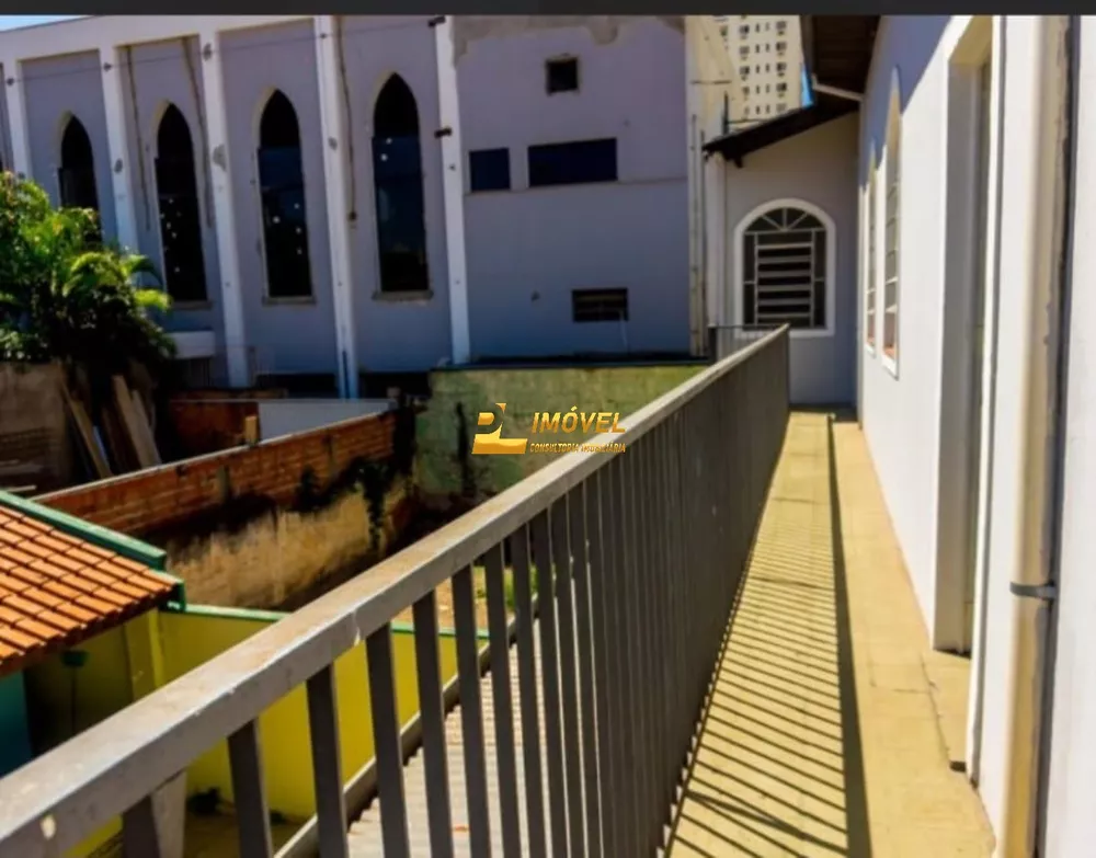 Loja-Salão - Foto 1