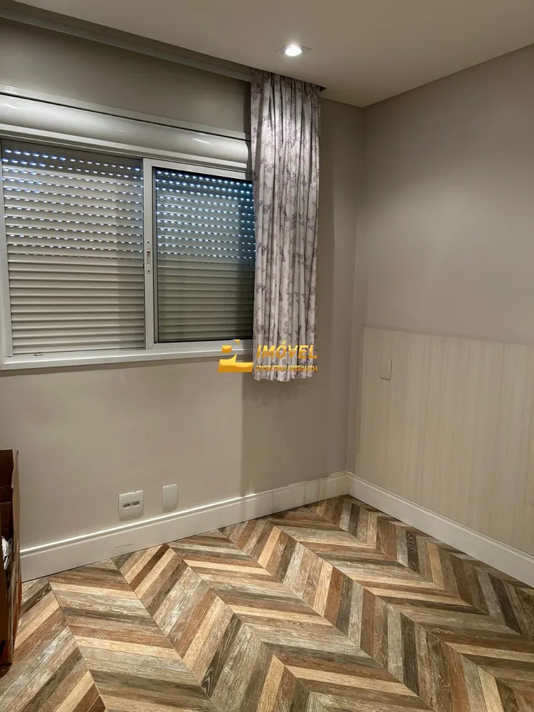 Apartamento, 3 quartos, 143 m² - Foto 14