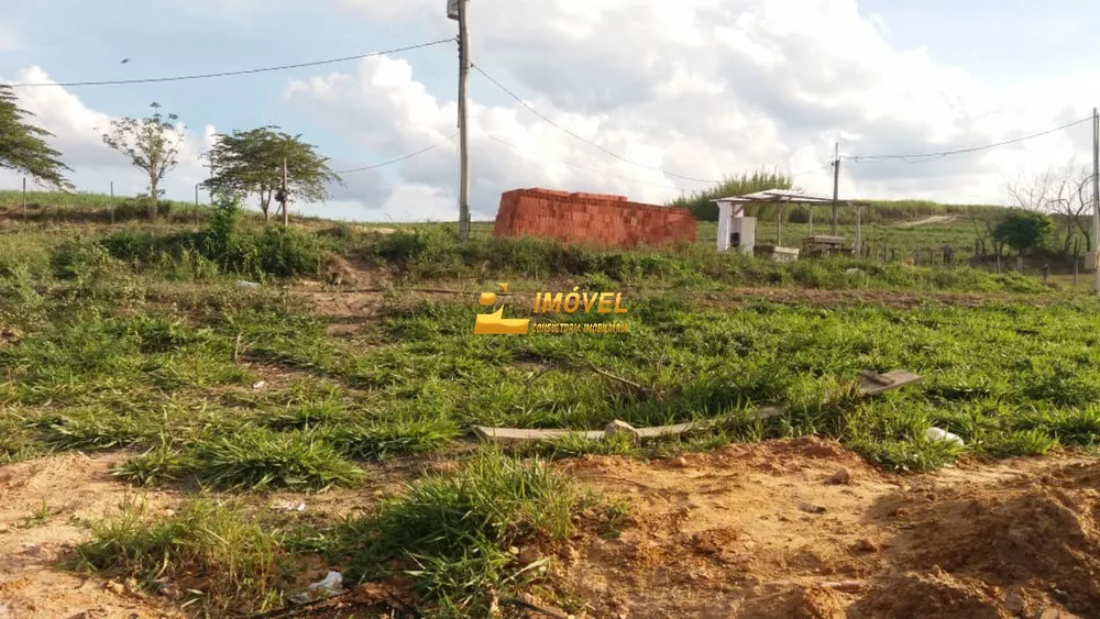 Terreno, 1500 m² - Foto 2