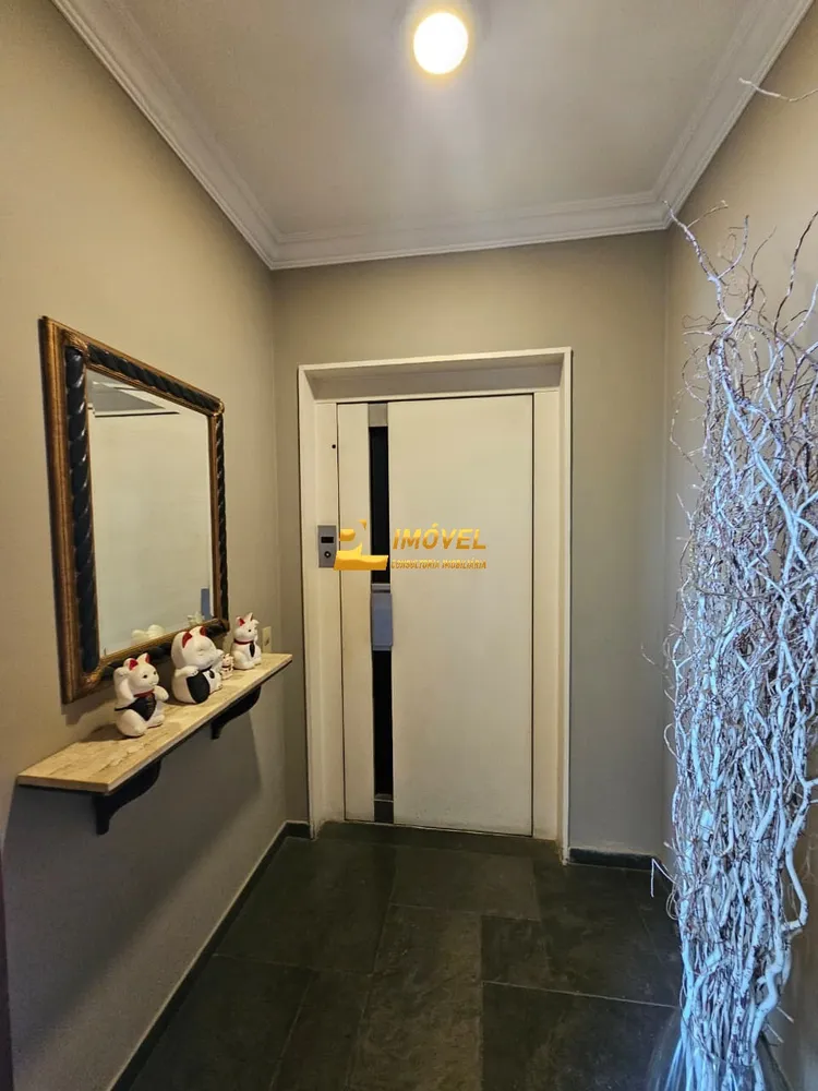 Apartamento, 2 quartos, 159 m² - Foto 3