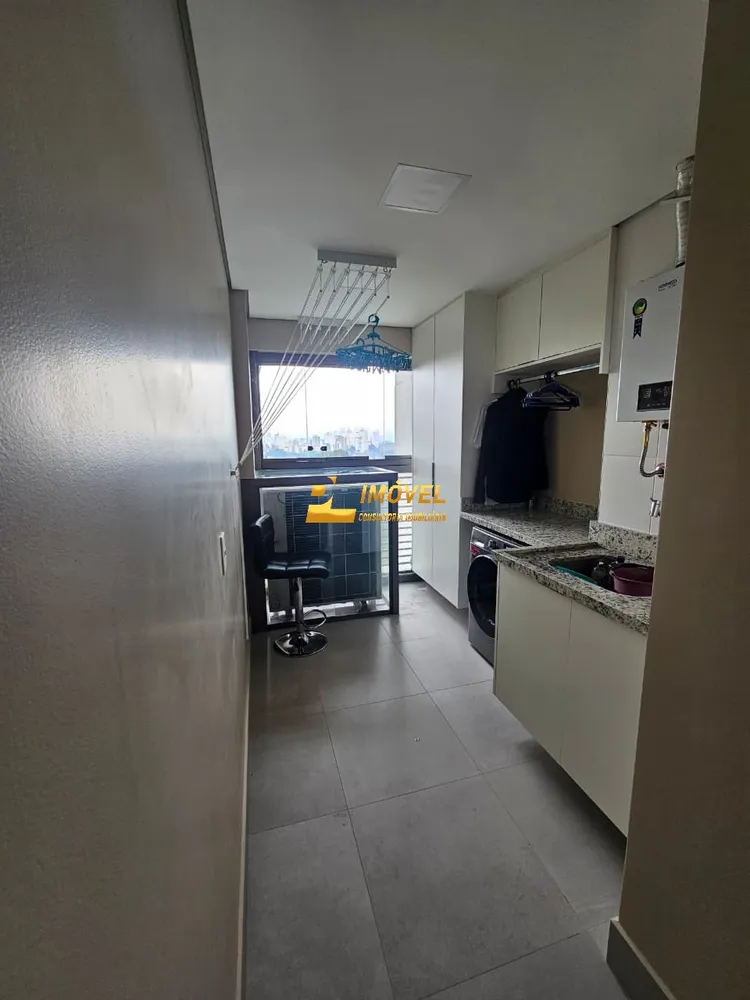 Apartamento, 2 quartos, 142 m² - Foto 9