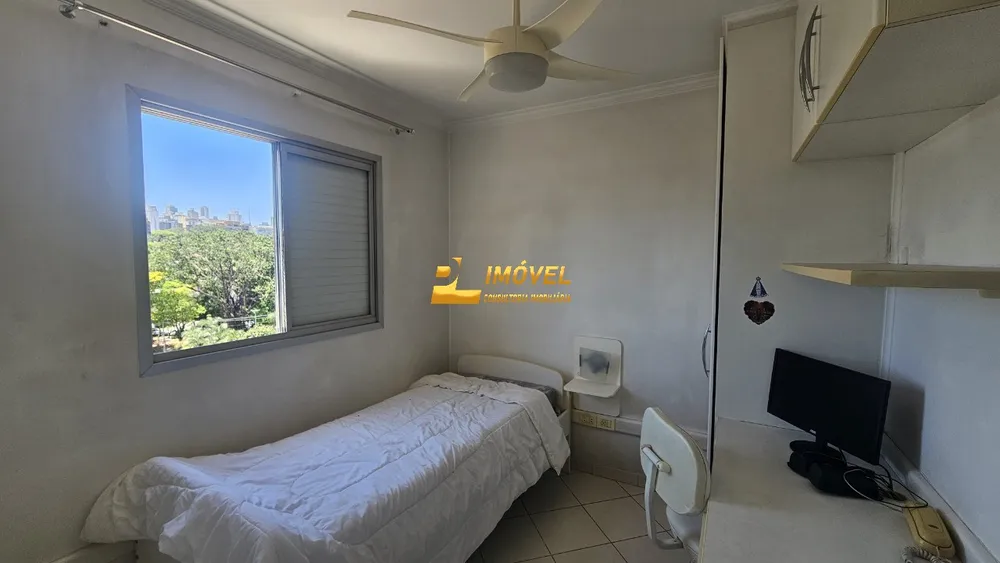 Apartamento, 2 quartos, 60 m² - Foto 11