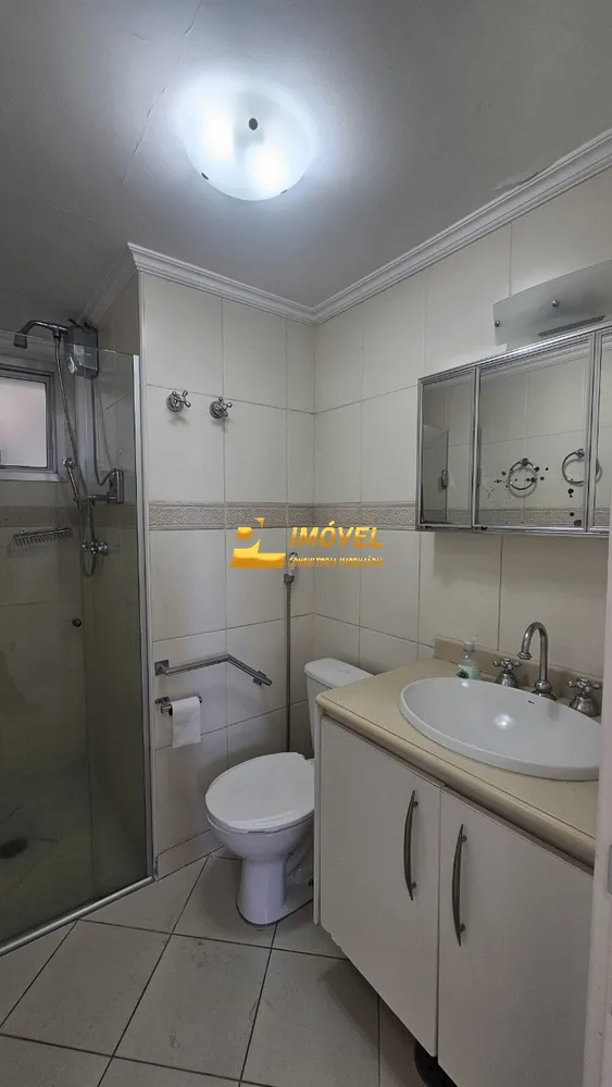 Apartamento, 2 quartos, 60 m² - Foto 12