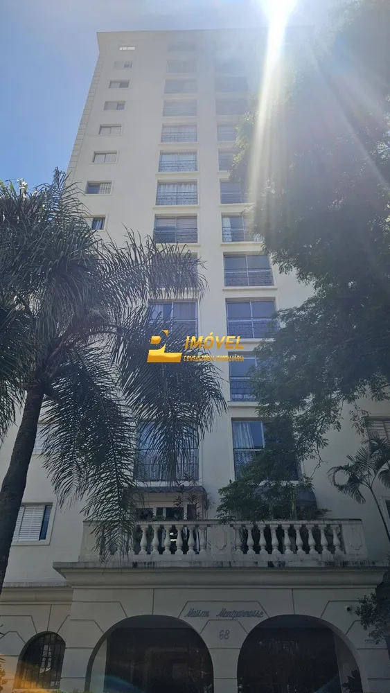Apartamento, 2 quartos, 60 m² - Foto 2