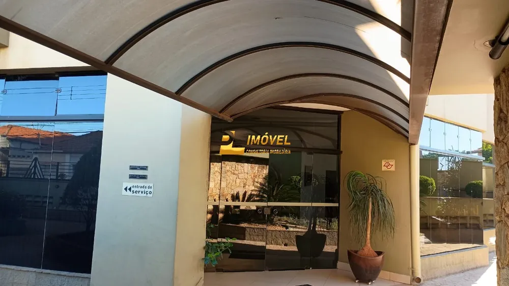 Apartamento, 3 quartos, 125 m² - Foto 1