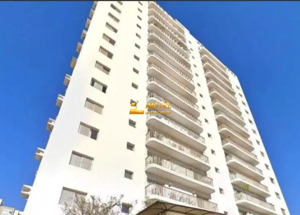 Apartamento, 3 quartos, 187 m² - Foto 1