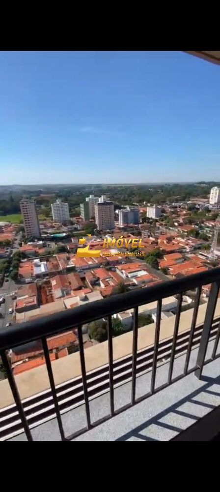 Apartamento, 3 quartos, 163 m² - Foto 1