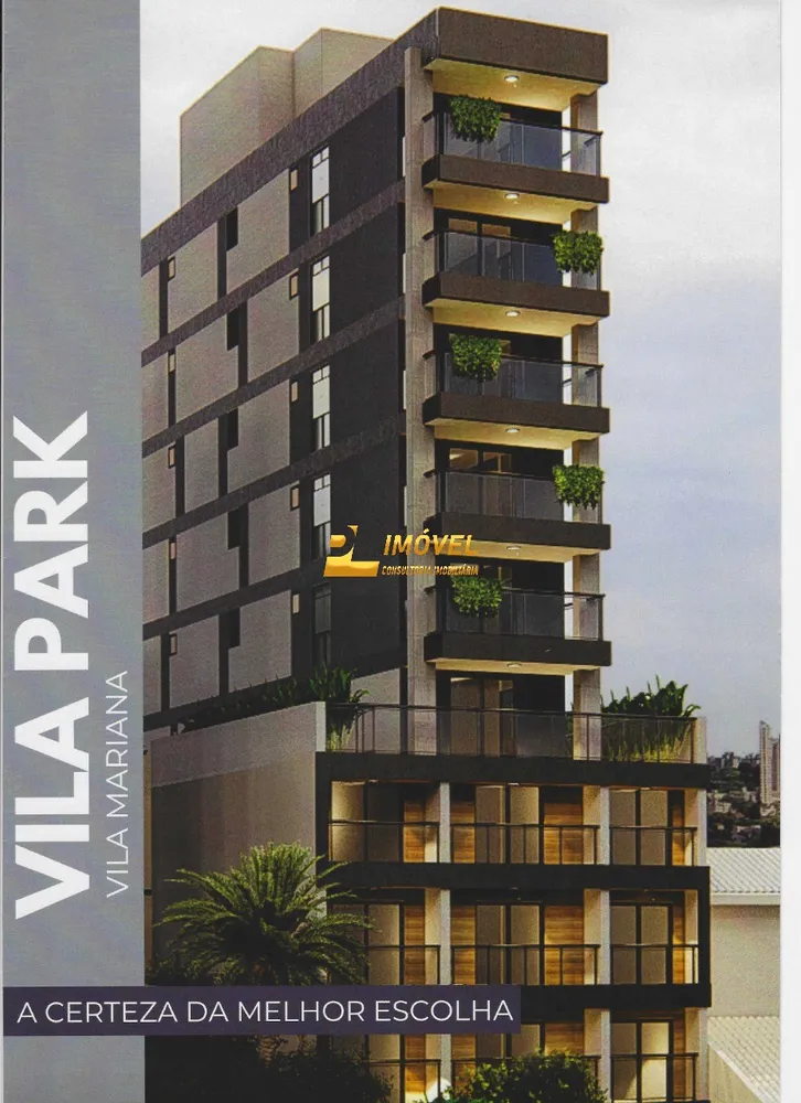Apartamento, 1 quarto, 36 m² - Foto 1
