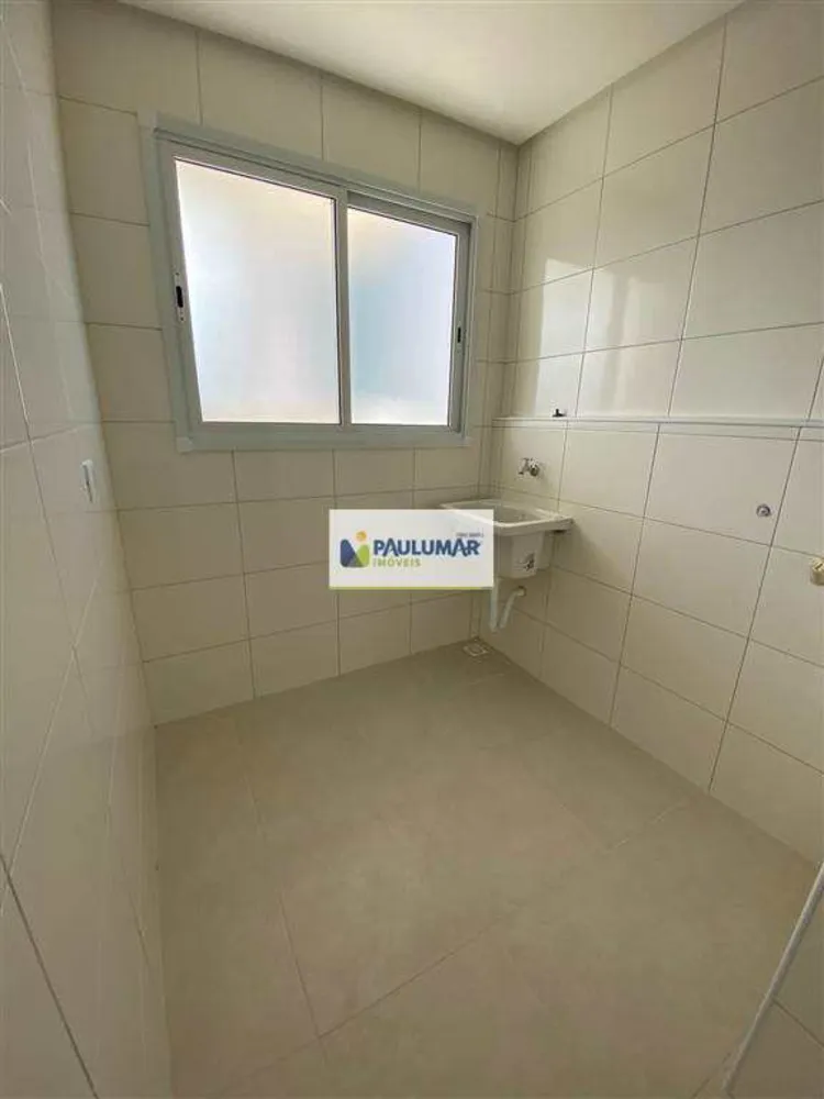 Apartamento, 2 quartos, 70 m² - Foto 5