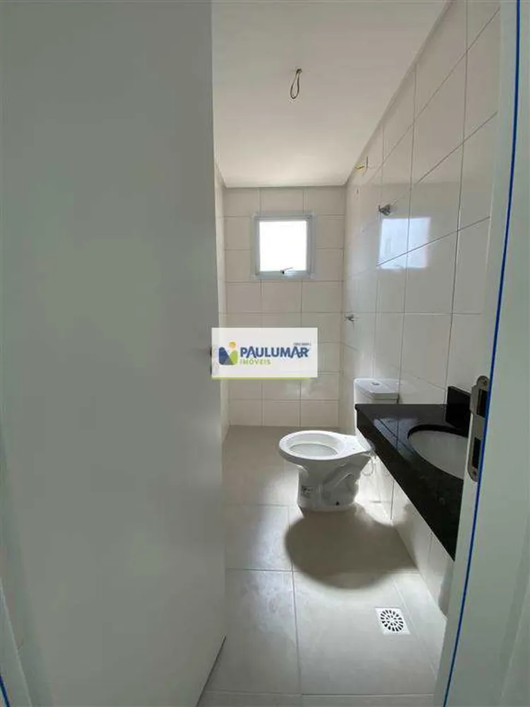 Apartamento, 2 quartos, 70 m² - Foto 7