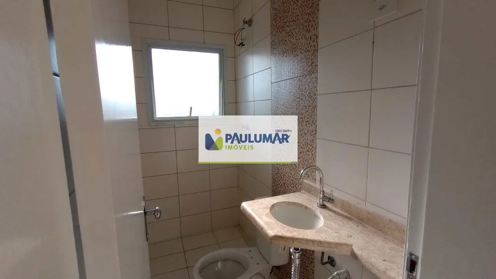 Sobrado, 2 quartos, 95 m² - Foto 13