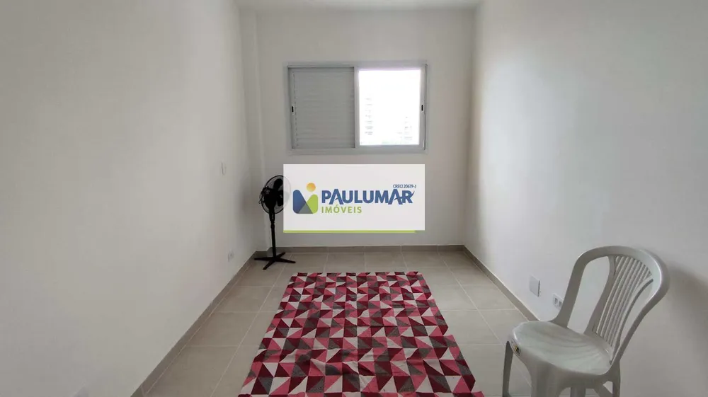 Apartamento, 2 quartos, 68 m² - Foto 15