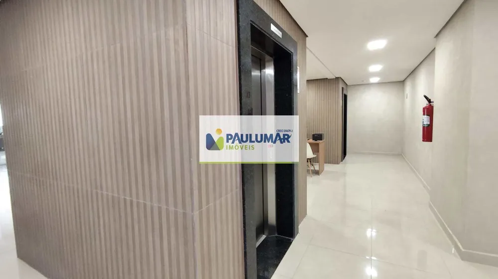 Apartamento, 2 quartos, 68 m² - Foto 1