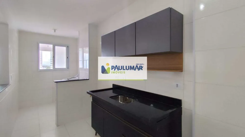 Apartamento, 2 quartos, 68 m² - Foto 3