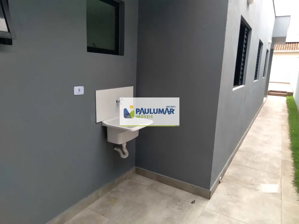 Casa, 3 quartos, 94 m² - Foto 1