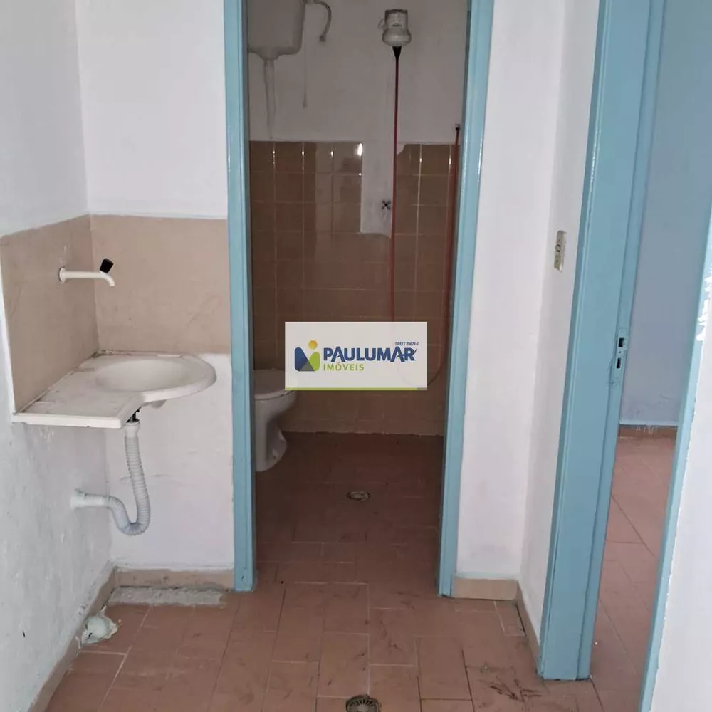 Casa, 4 quartos, 200 m² - Foto 1