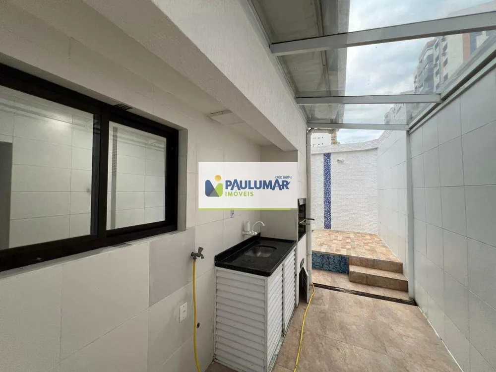 Casa, 2 quartos, 85 m² - Foto 1