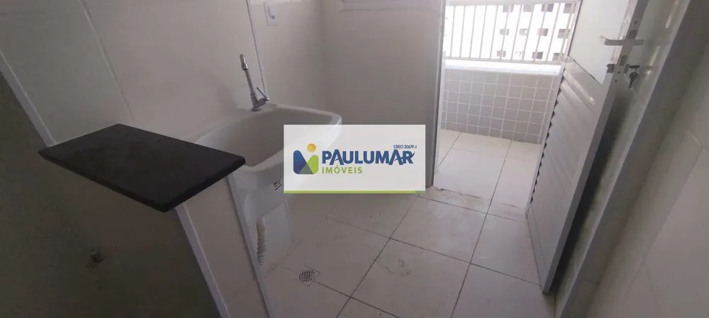 Apartamento, 2 quartos - Foto 5