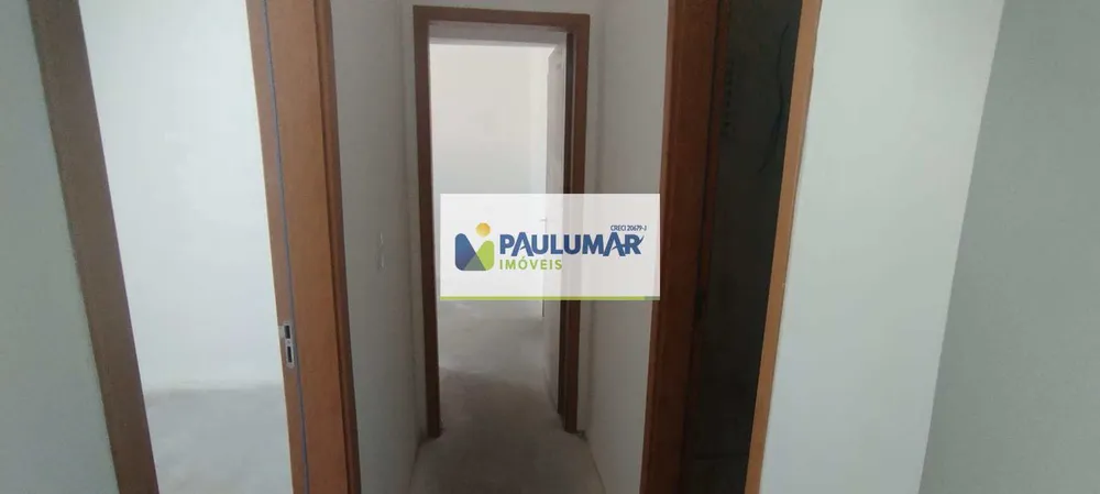 Apartamento, 2 quartos - Foto 12