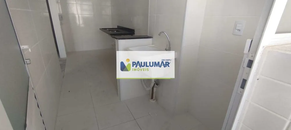 Apartamento, 2 quartos - Foto 6