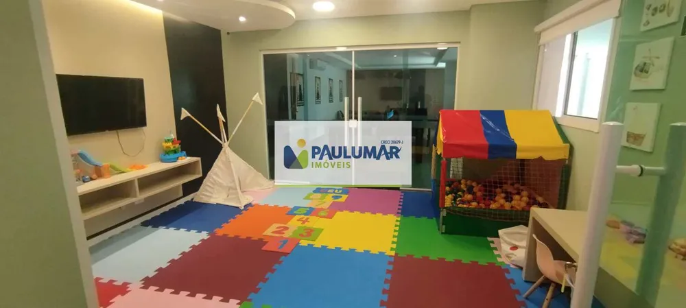 Apartamento, 2 quartos - Foto 14