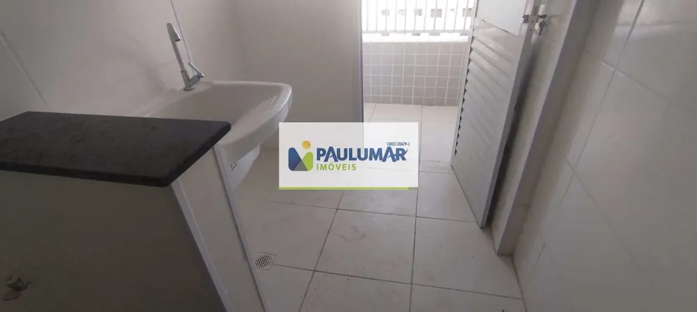 Apartamento, 2 quartos - Foto 3