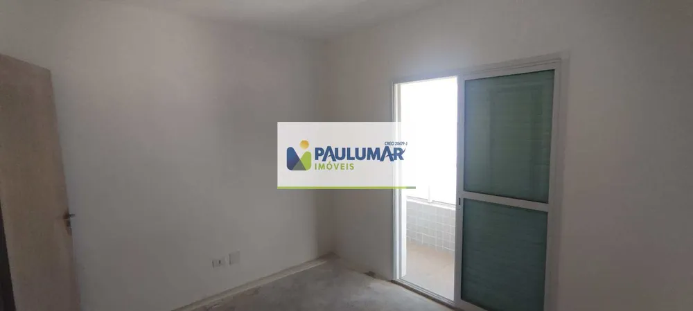 Apartamento, 2 quartos - Foto 11