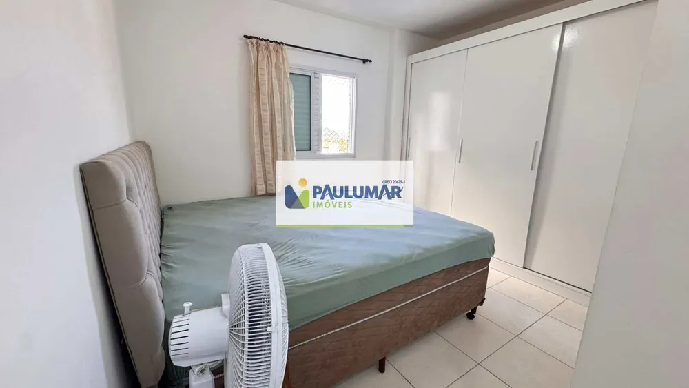 Apartamento, 2 quartos, 71 m² - Foto 12