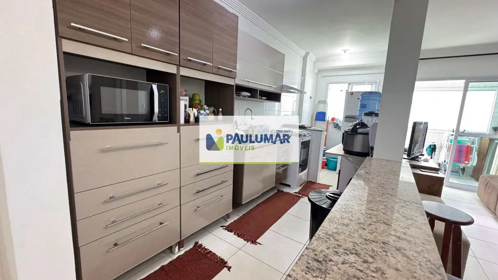 Apartamento, 2 quartos, 71 m² - Foto 15