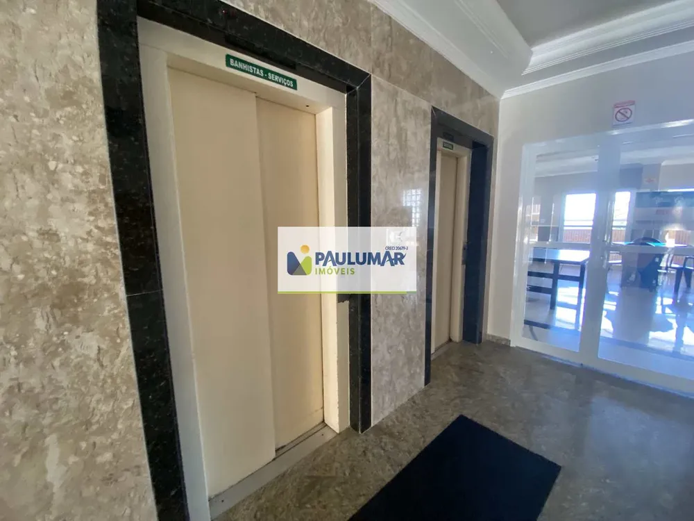 Apartamento, 3 quartos, 138 m² - Foto 2