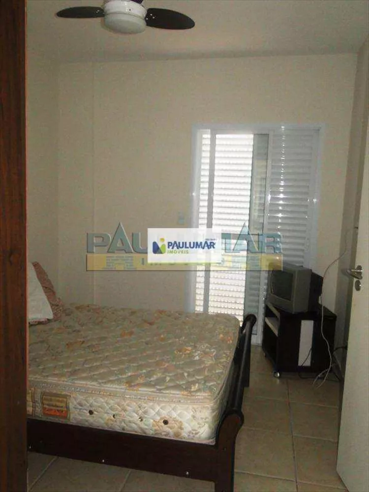 Apartamento, 2 quartos, 87 m² - Foto 1
