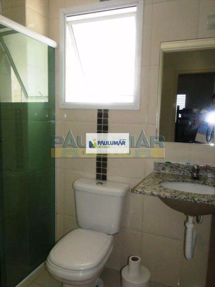 Apartamento, 2 quartos, 87 m² - Foto 4