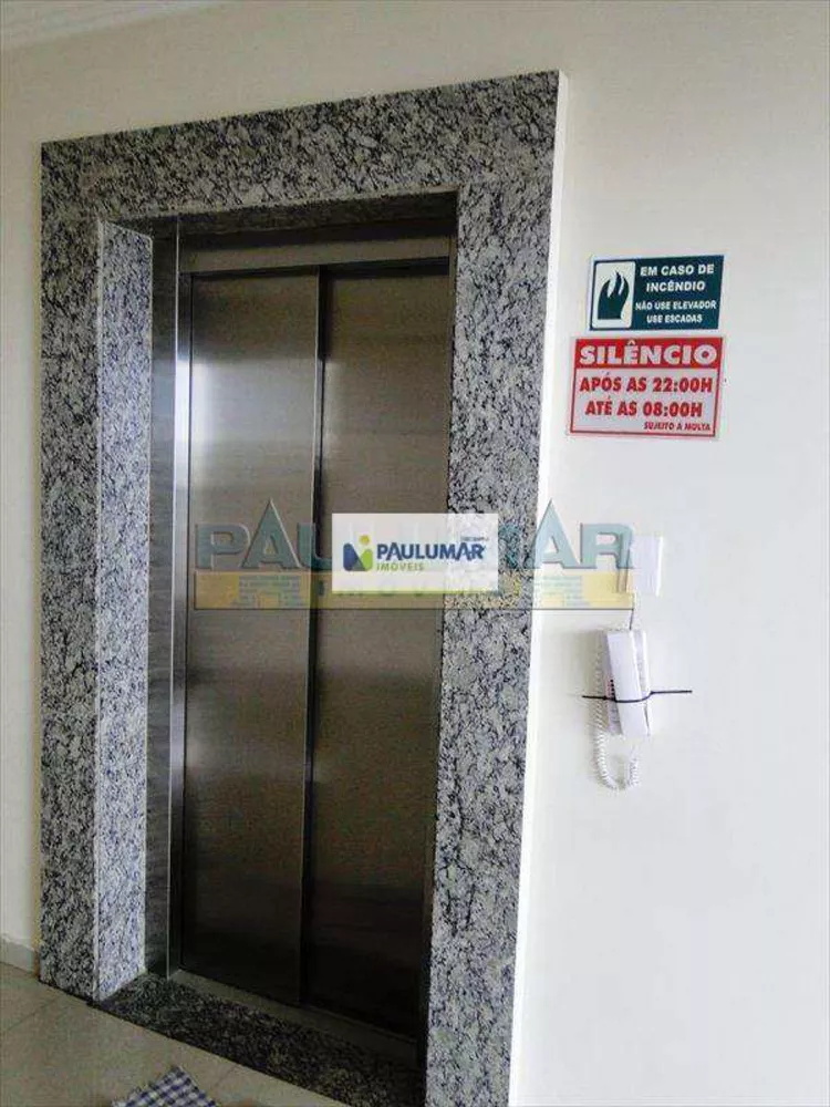 Apartamento, 2 quartos, 87 m² - Foto 19