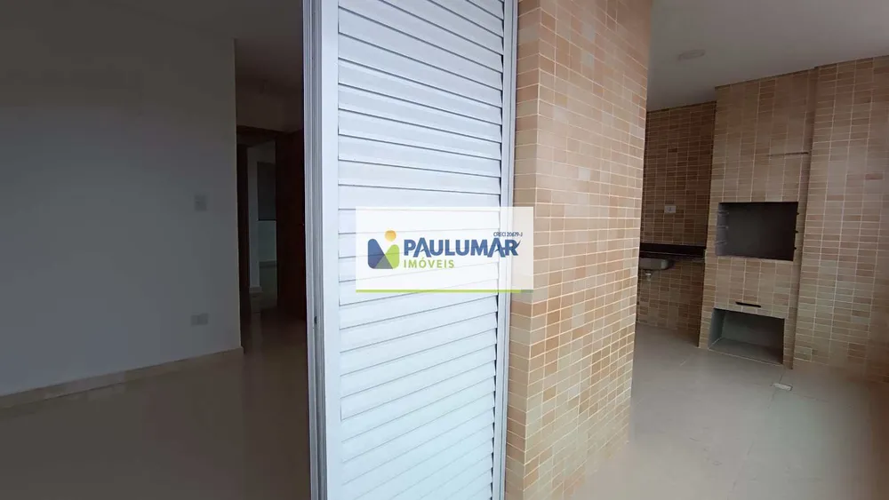 Apartamento, 2 quartos, 82 m² - Foto 20