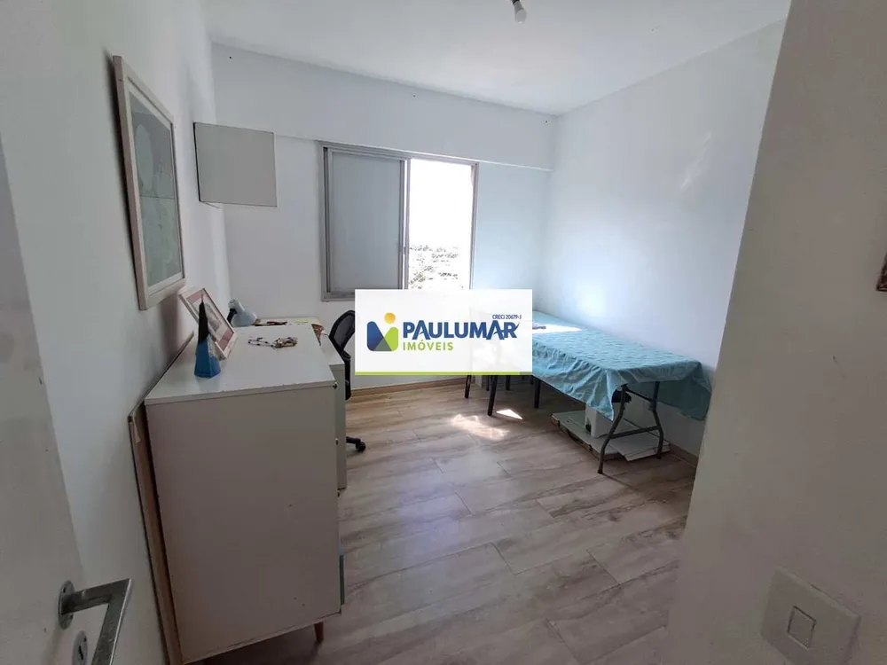 Apartamento, 2 quartos, 69 m² - Foto 17