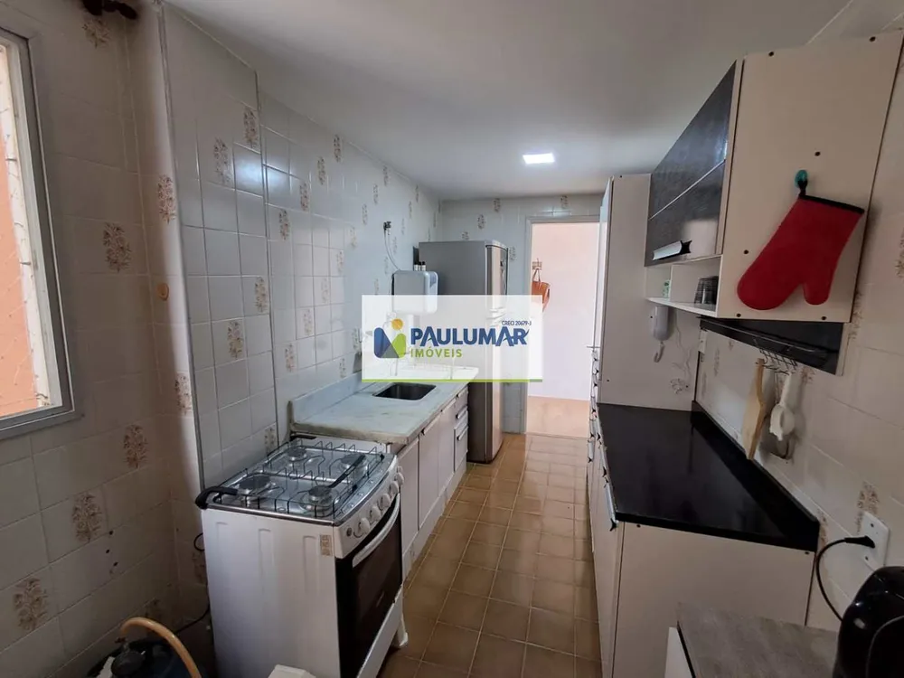 Apartamento, 2 quartos, 69 m² - Foto 4
