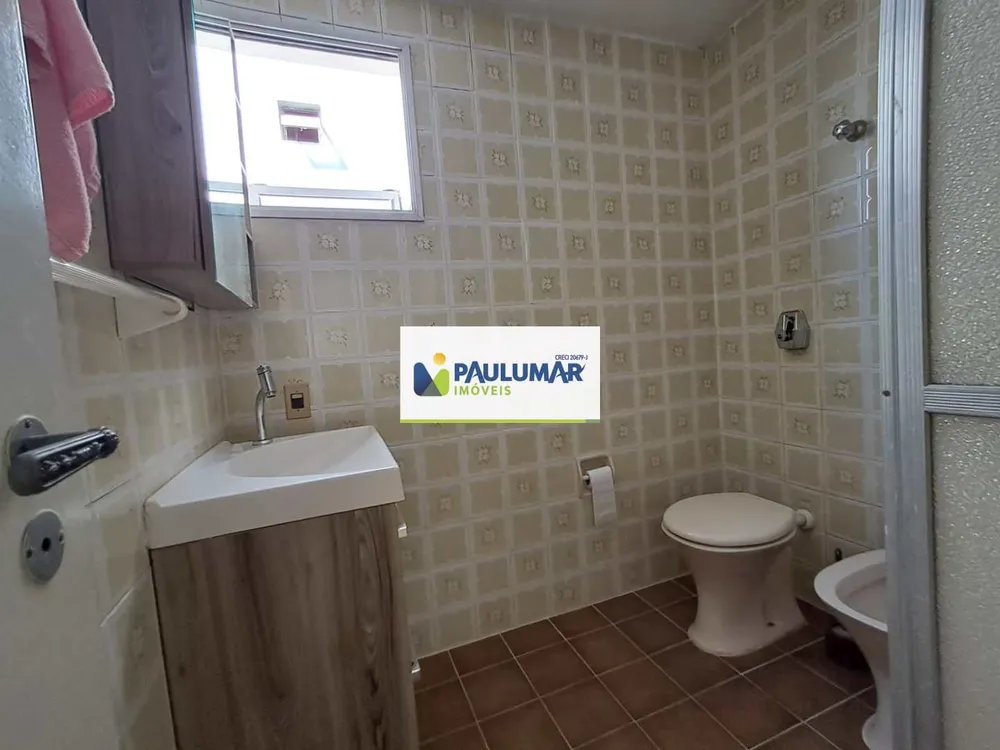 Apartamento, 2 quartos, 69 m² - Foto 7
