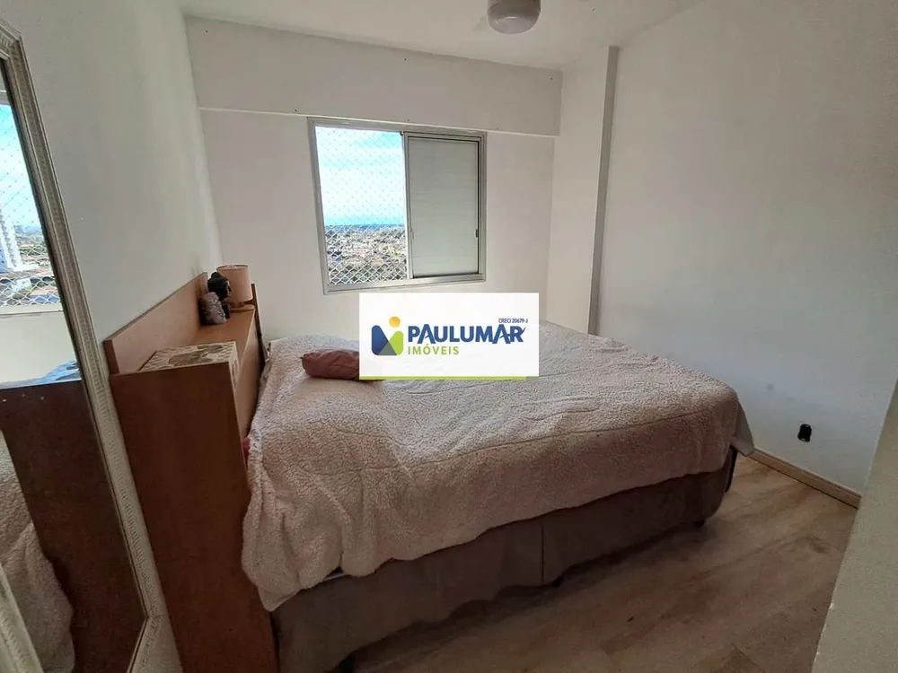 Apartamento, 2 quartos, 69 m² - Foto 16