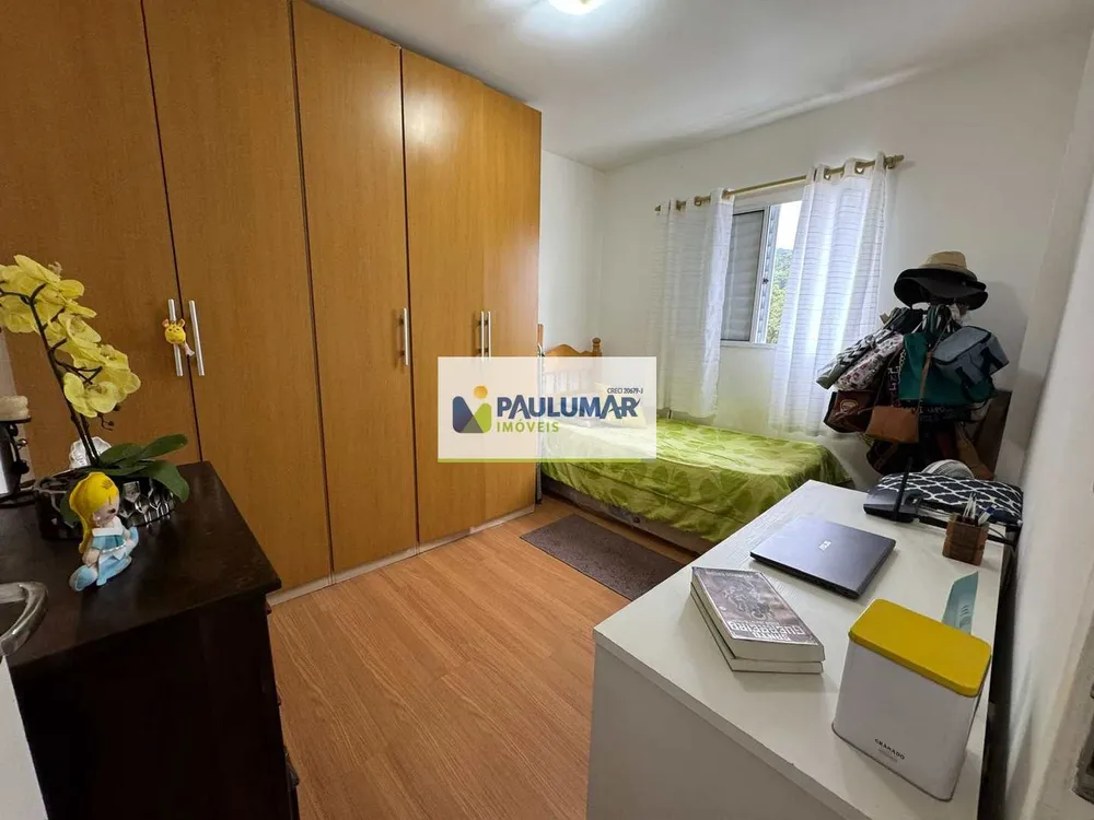 Apartamento, 2 quartos, 64 m² - Foto 8