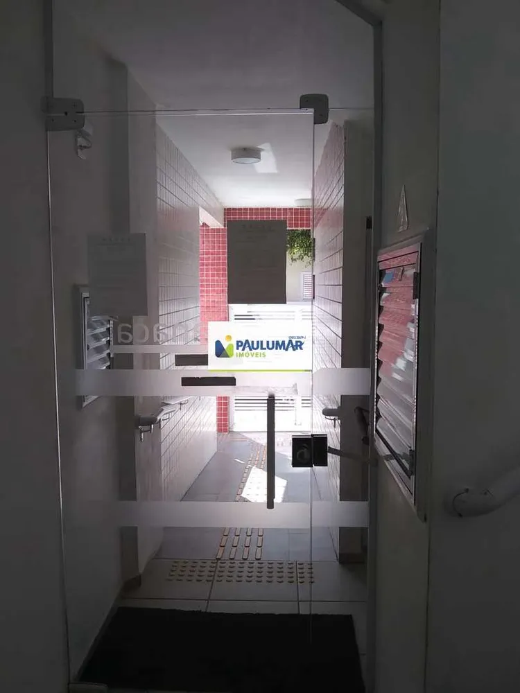 Apartamento, 2 quartos, 64 m² - Foto 1