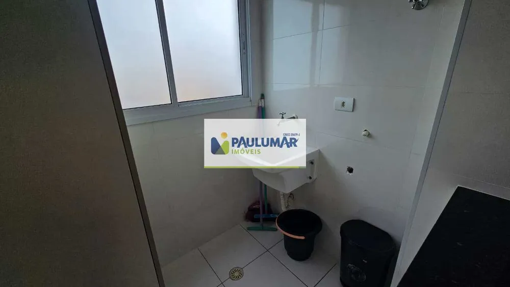Apartamento, 2 quartos, 79 m² - Foto 14