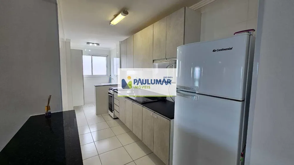 Apartamento, 2 quartos, 79 m² - Foto 17