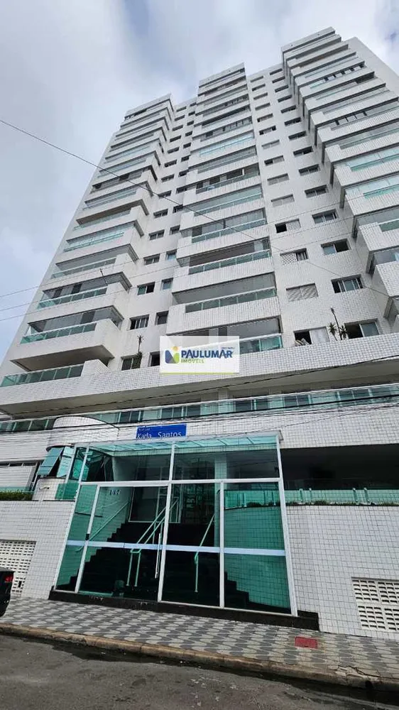 Apartamento, 2 quartos, 79 m² - Foto 1