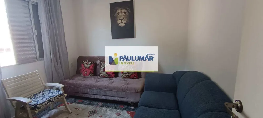 Apartamento, 2 quartos, 40 m² - Foto 14