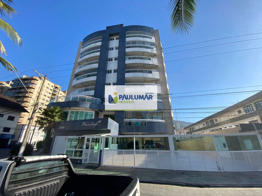 Apartamento, 2 quartos, 84 m² - Foto 2