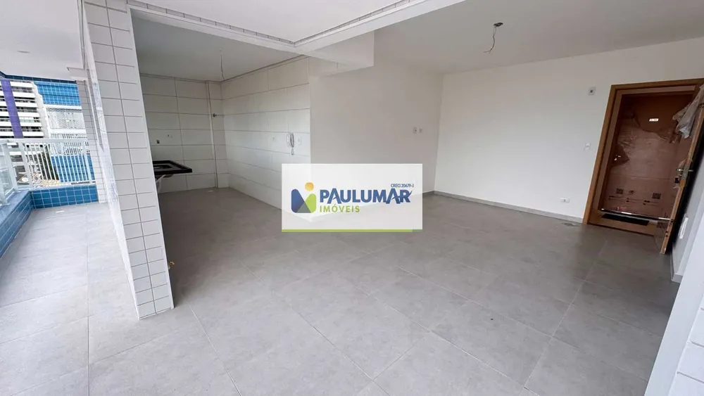 Apartamento, 2 quartos, 75 m² - Foto 1
