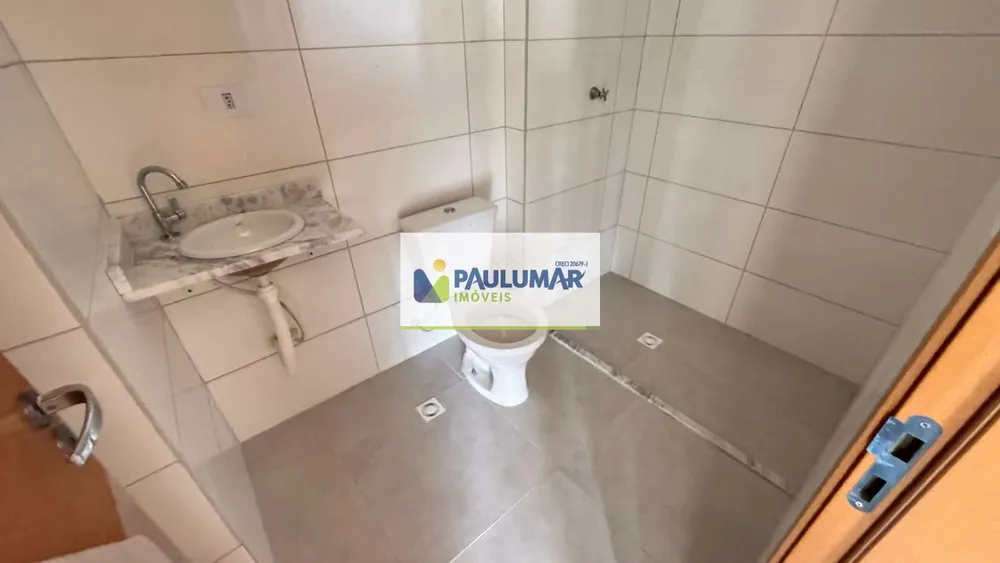 Apartamento, 2 quartos, 75 m² - Foto 10