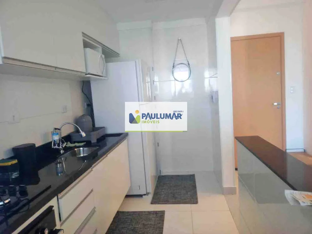 Apartamento, 2 quartos, 131 m² - Foto 6