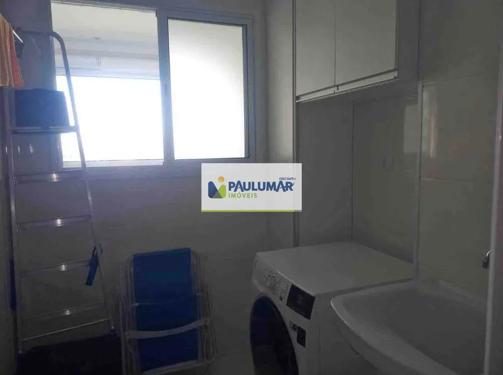Apartamento, 2 quartos, 131 m² - Foto 14
