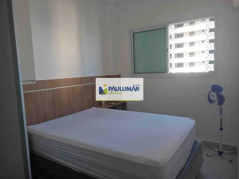 Apartamento, 2 quartos, 131 m² - Foto 8
